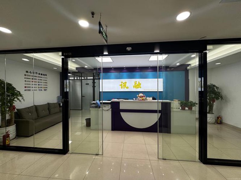 市场调研选购指南:帮助您找到最适合您的市场情报工具